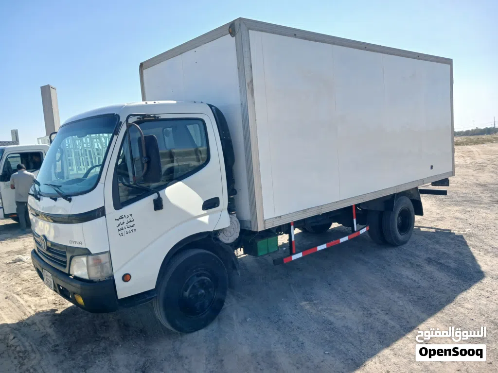 Toyota Dyna