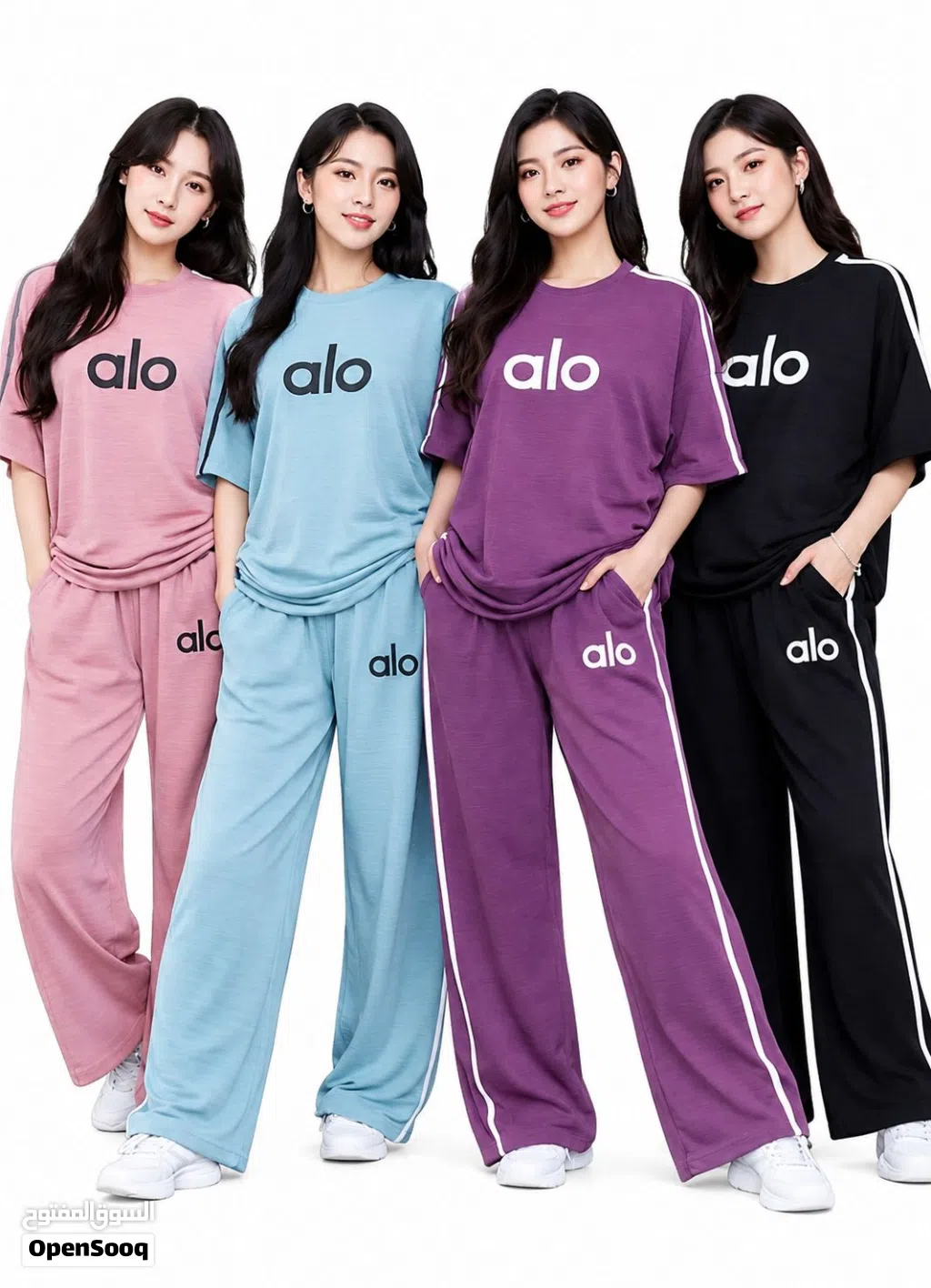 Ladies 2pc set