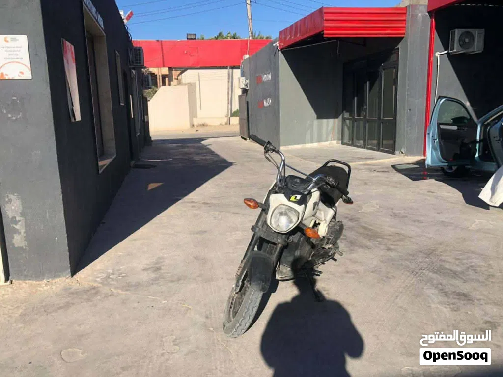 Honda Navi