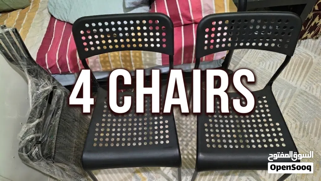 4 Black Dining / Office Chairs (Excellent Condition) - (IKEA)