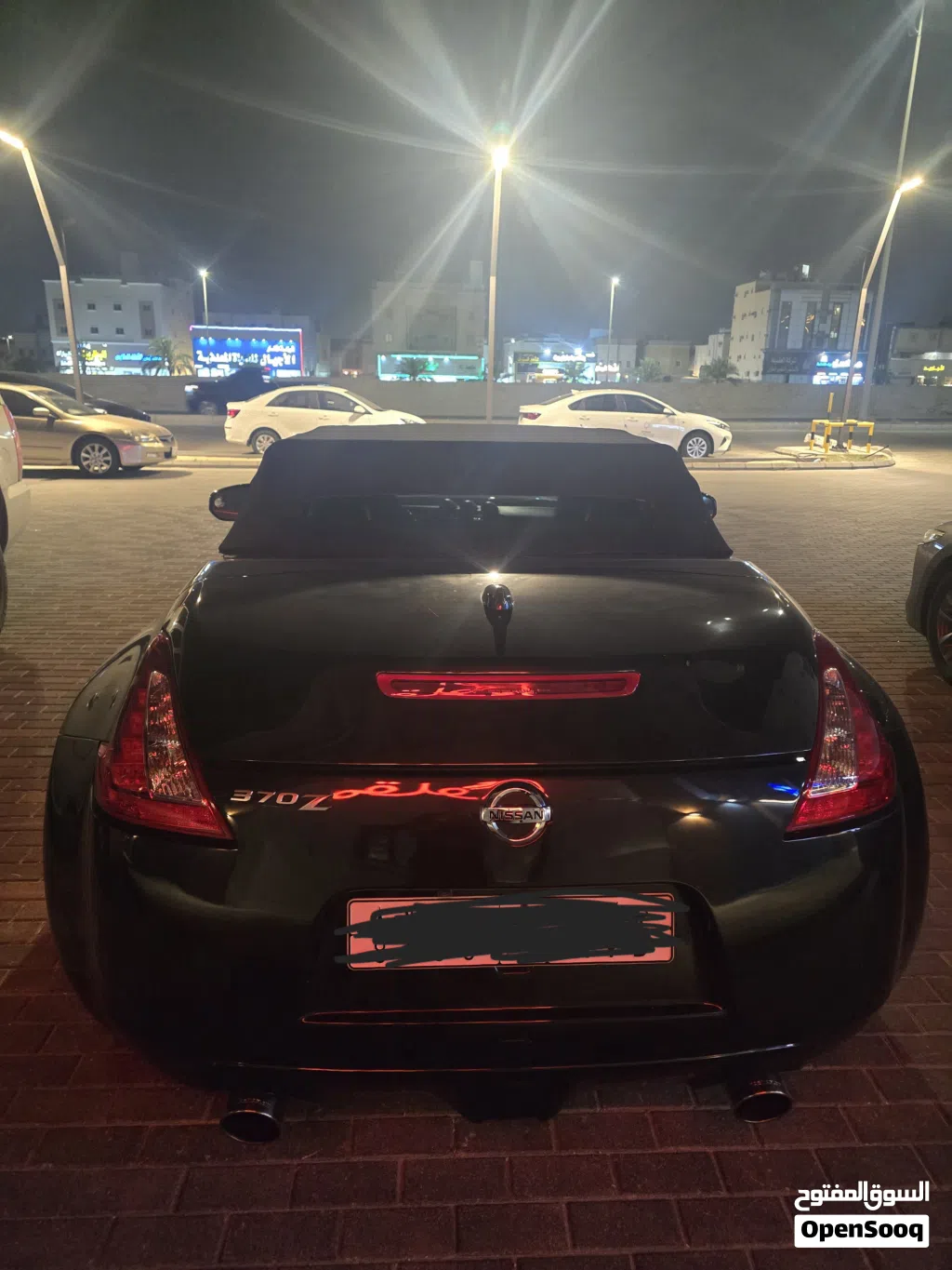 نيسان Z 370