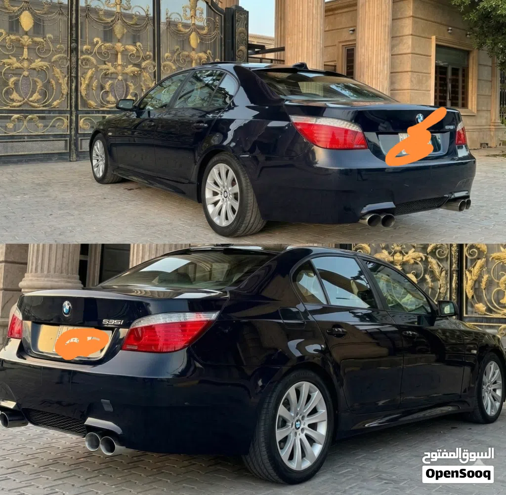 BMW 5 Series 530