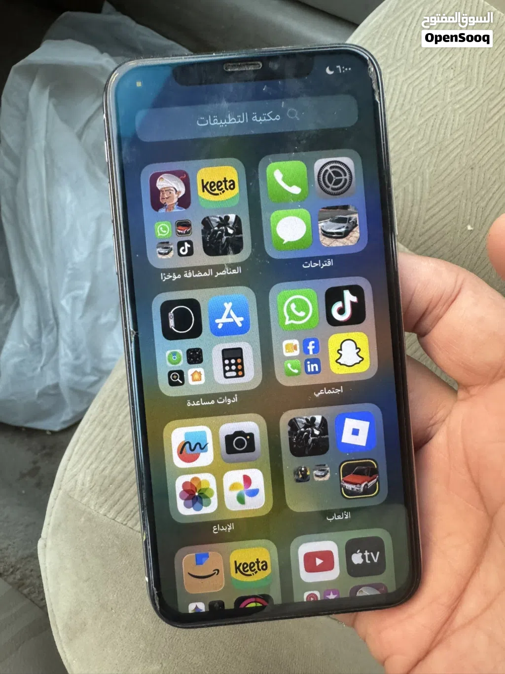 للبيع ايفون X
