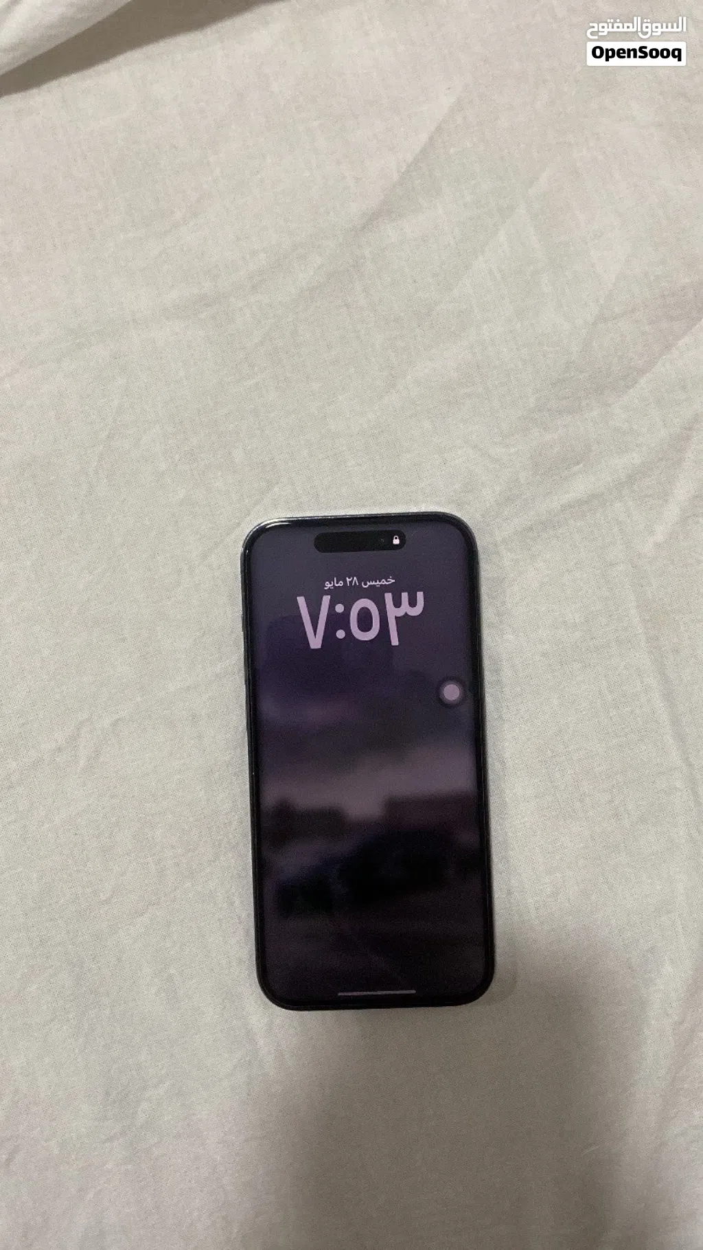 ايفون 14 pro للبيع