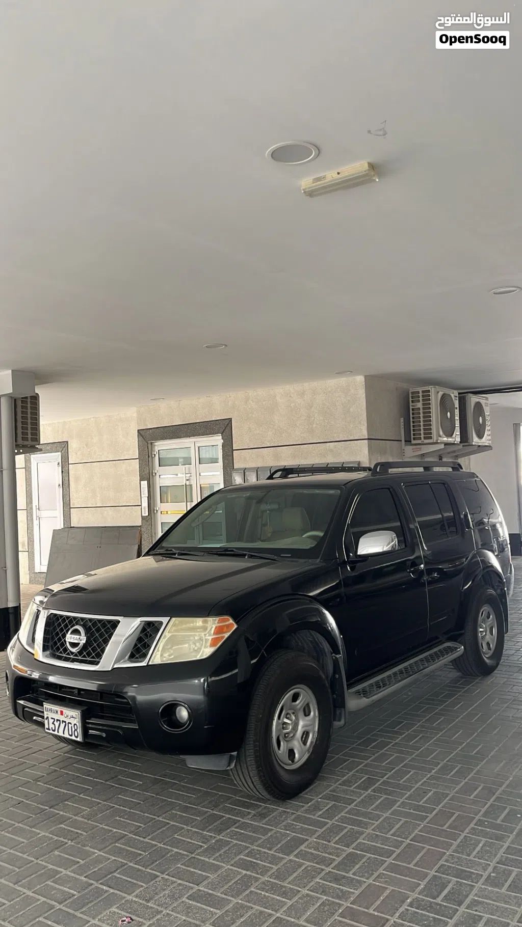 Nissan Pathfinder Standard
