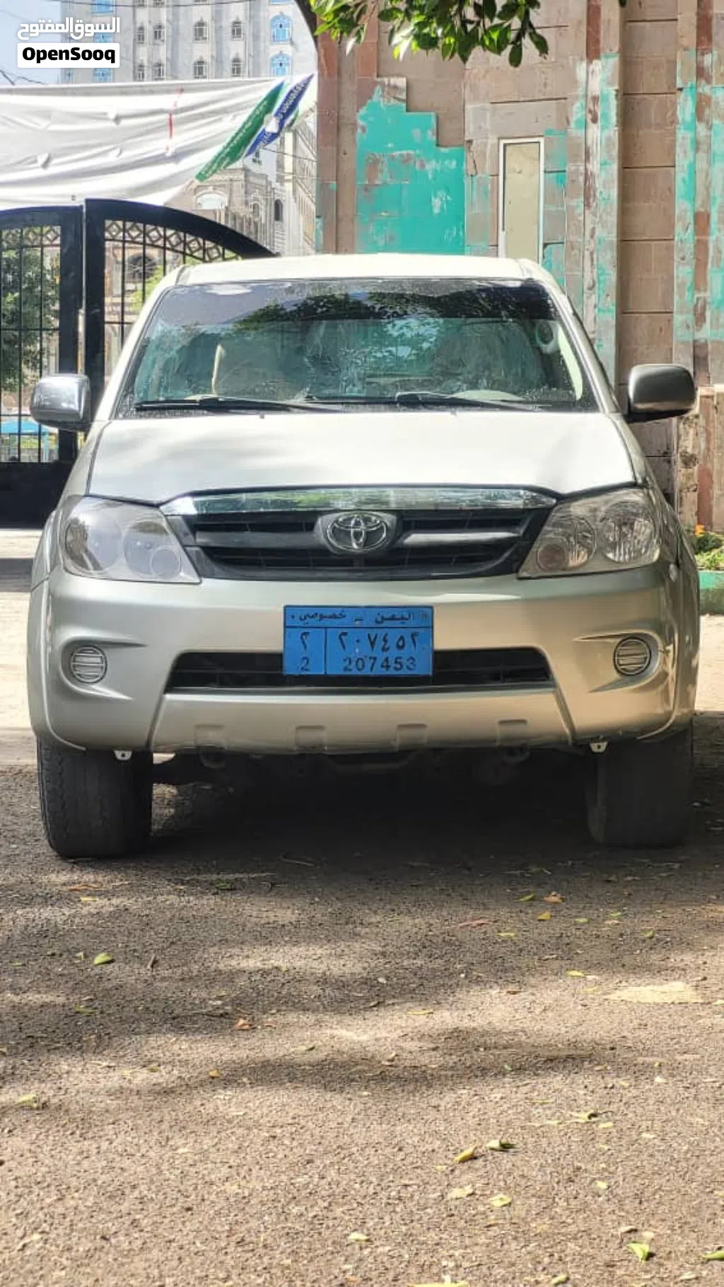 Toyota Fortuner SR5
