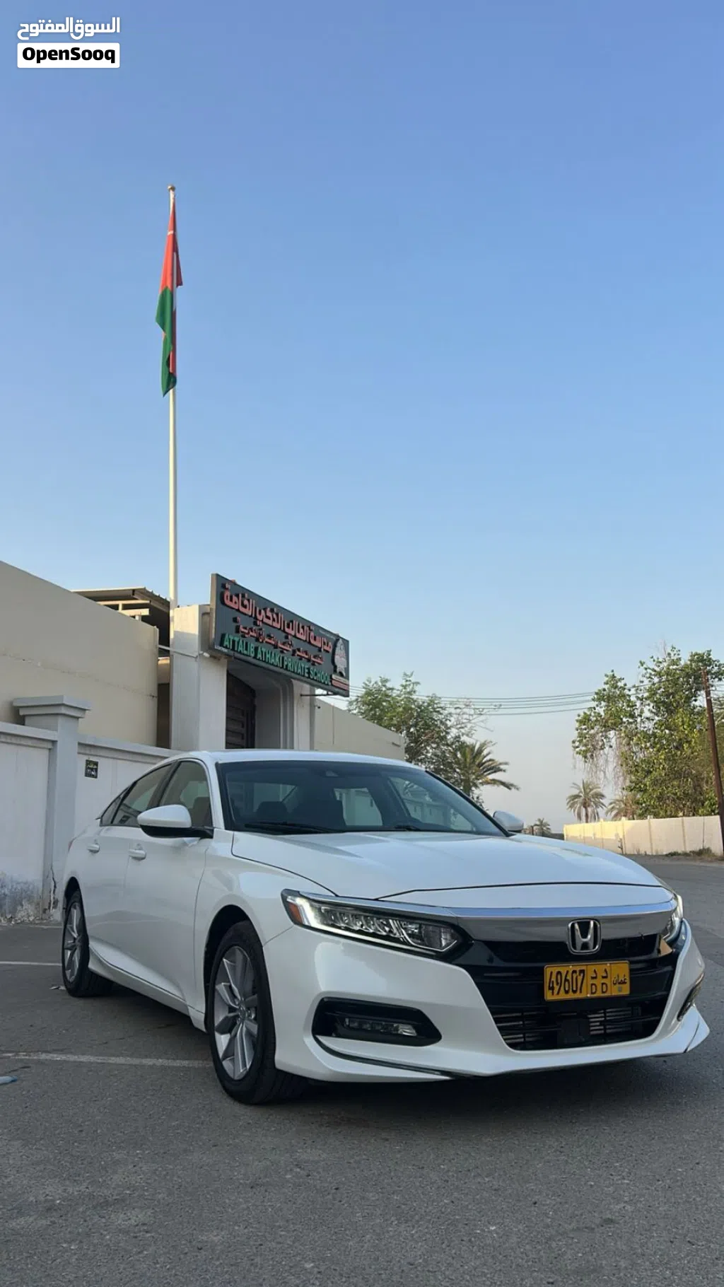 Honda Accord LX
