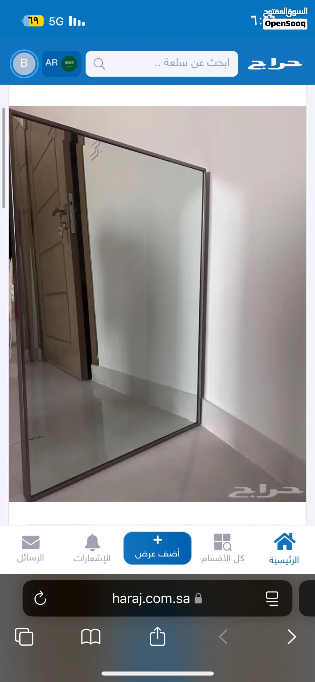مراه تسريحه عرض 63وطول 93 نظيفه تماما وحلوه عمليه فقط خدش بسيط صغير جدا في الإطار غير ملحوض في احد