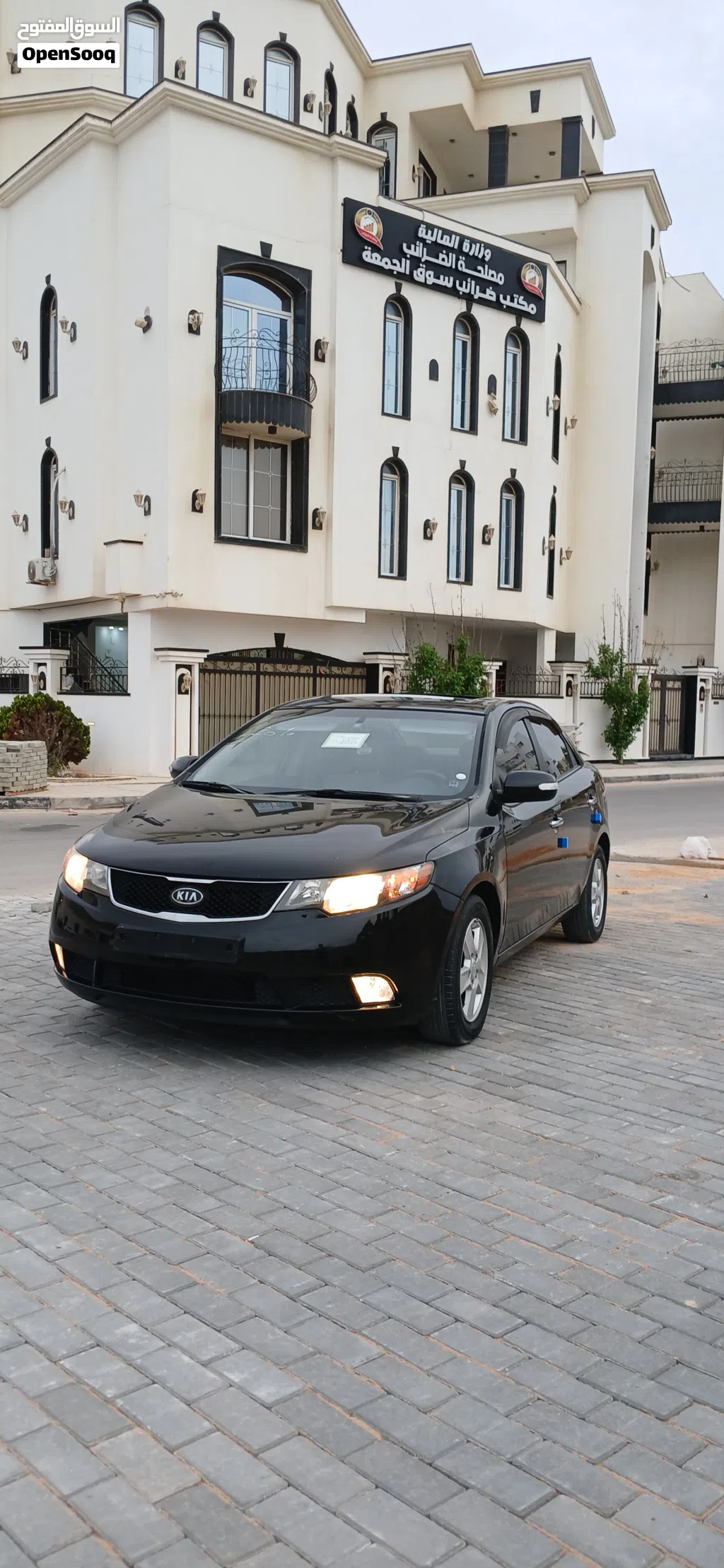 Kia Forte GT