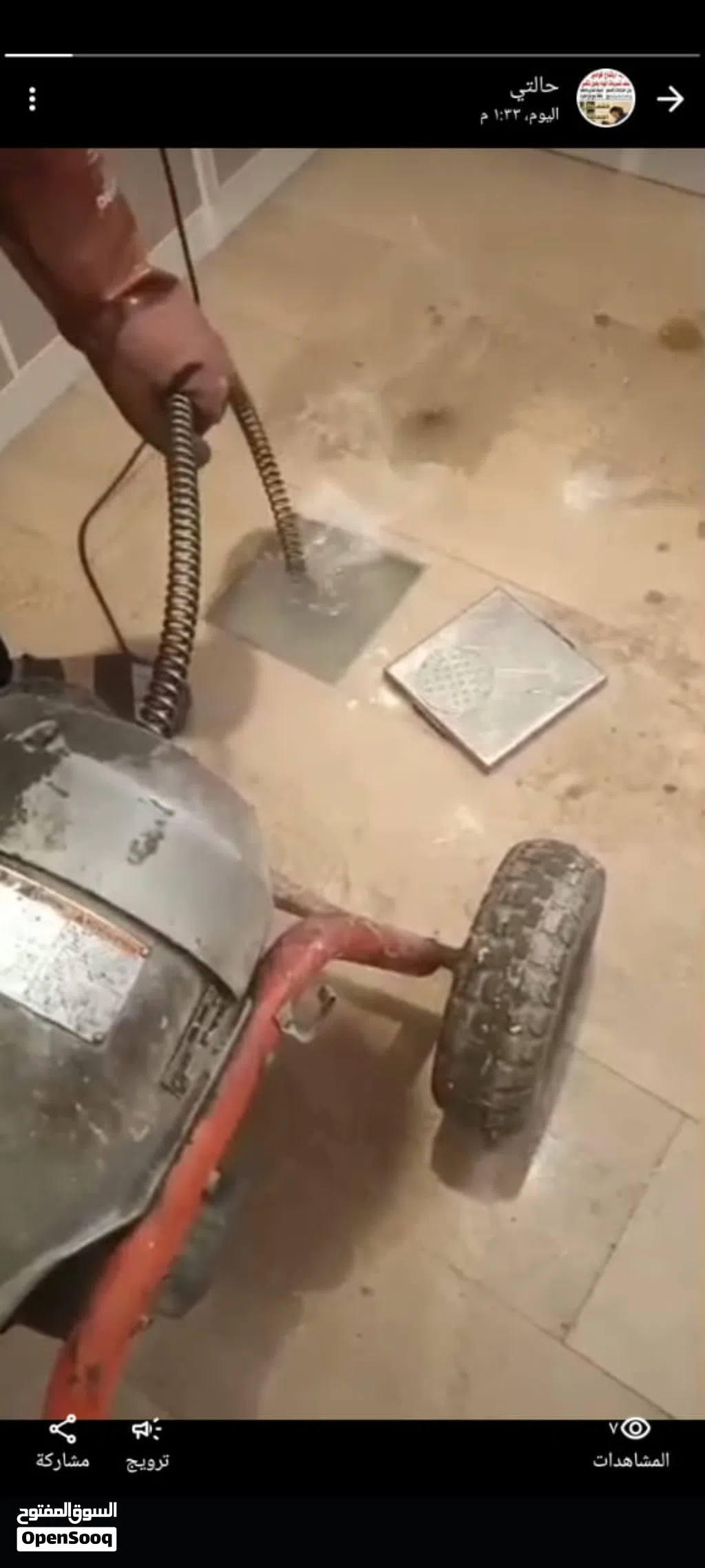 تسليك مجاري بالضغط وسوسته الكهربائية حمامات مطابخ غرف تفتيش
