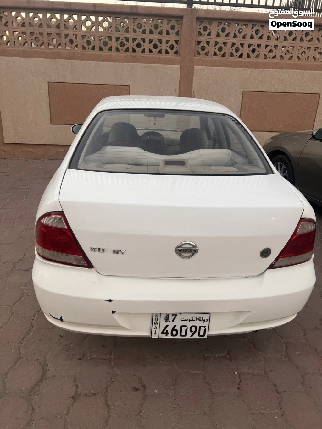 نيسان صني SL