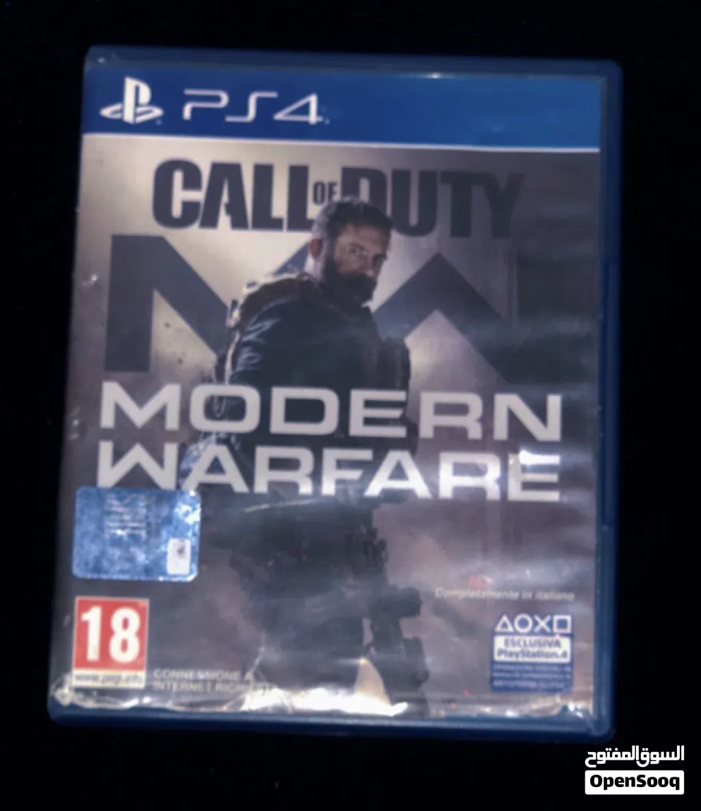 شريط كالفديوتي جديد