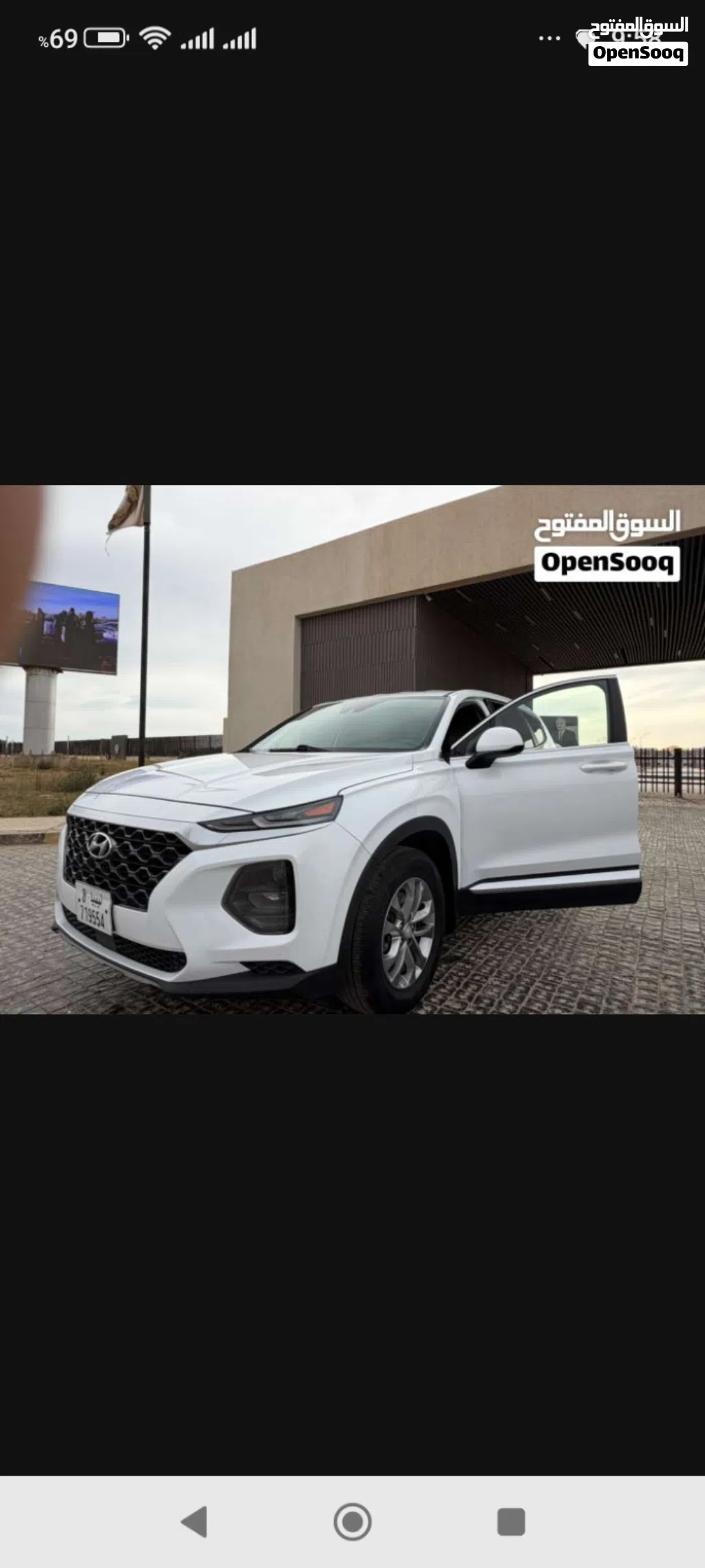 Hyundai Santa Fe GLS Top