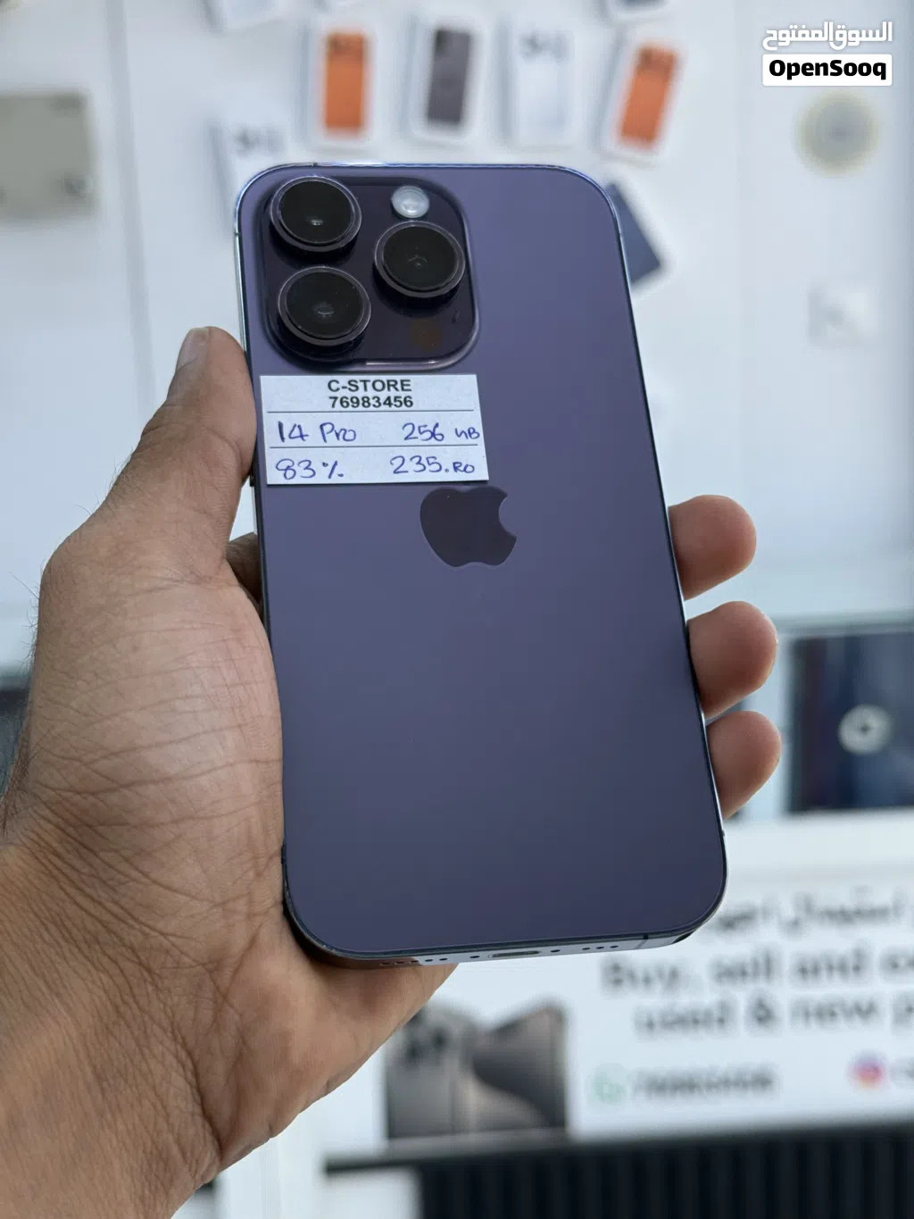 IPhone 14 Pro 256 GB Super Performance With Warranty