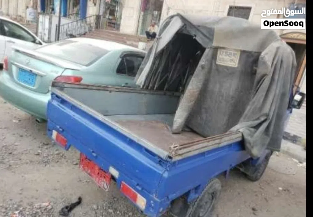 دايو اسبيرو