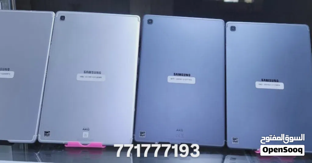 Tab samsung S5e