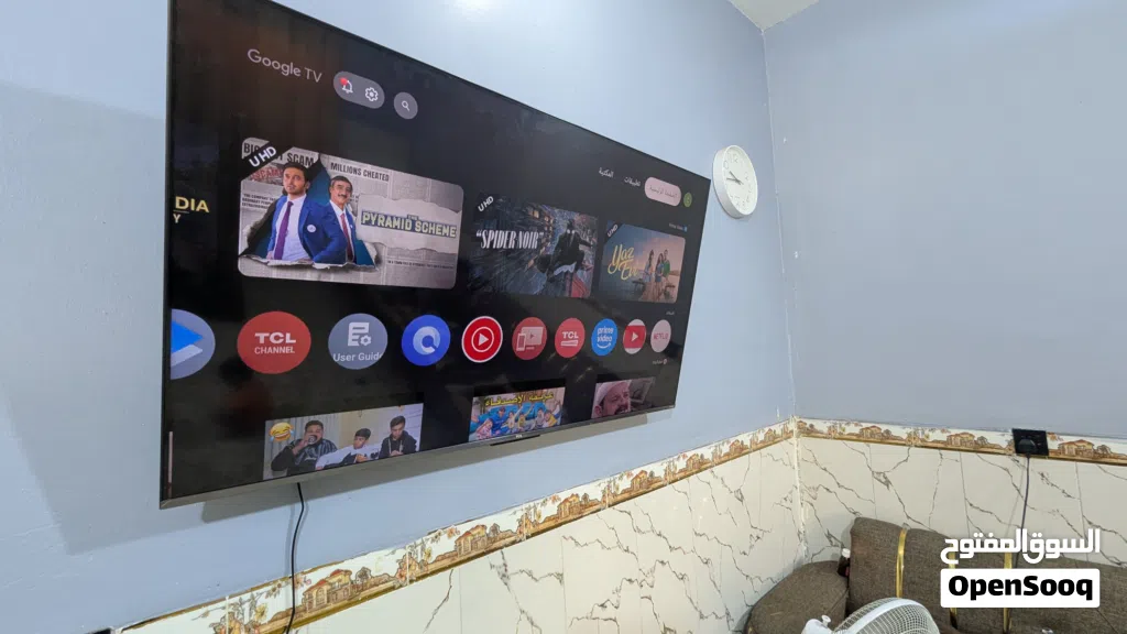 تي سي ال 55