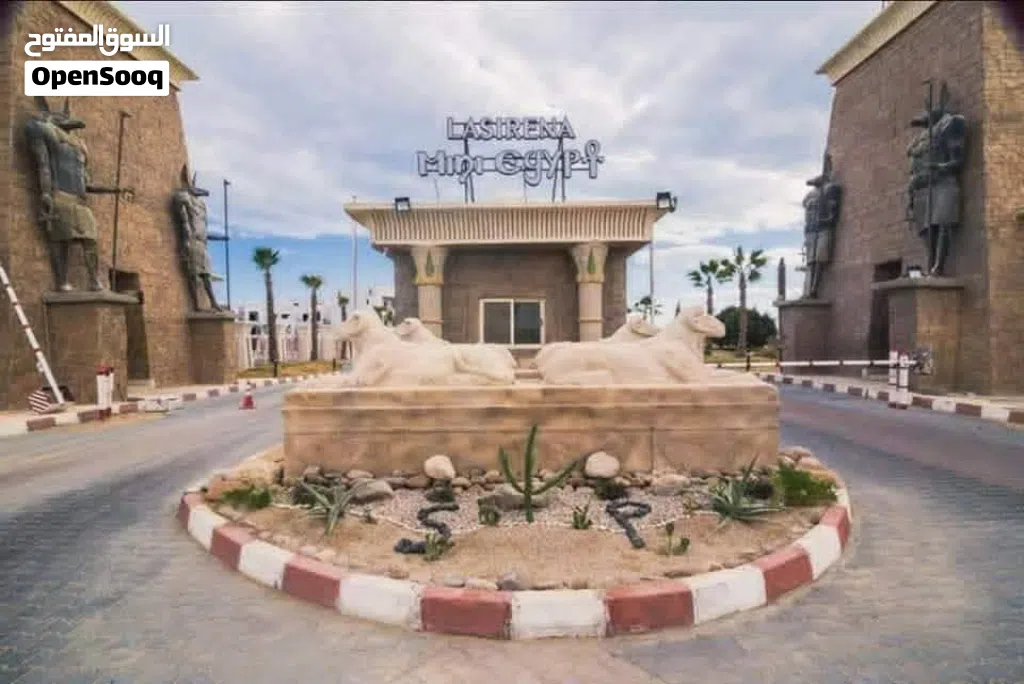 شاليه للايجار أسر فقط، لاسرينا ميني ايجبت، العين السخنة