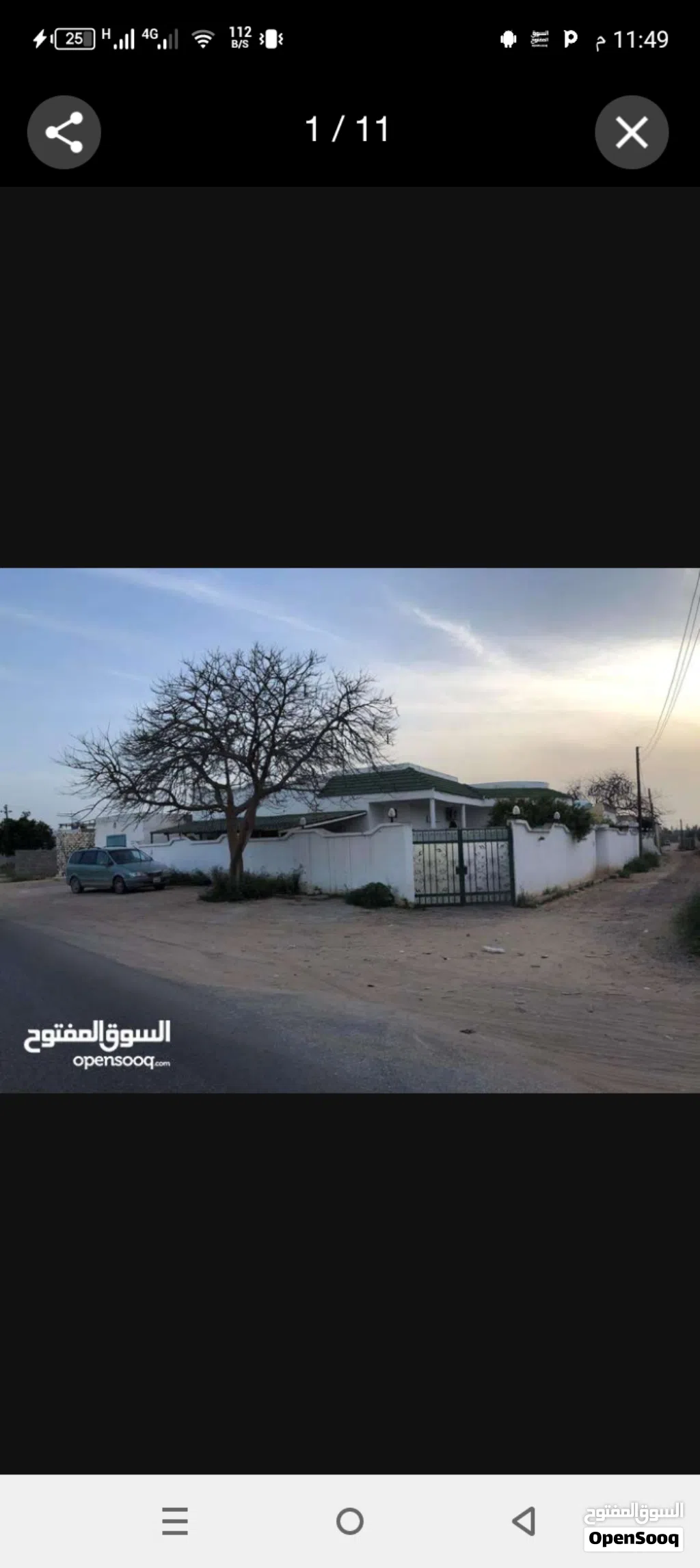 منزل على الرئيسى منطقة الاحياء البرية