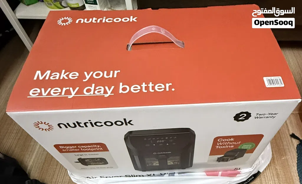 Nutricook Air Fryer - 2-Year Warranty, Unused in Box