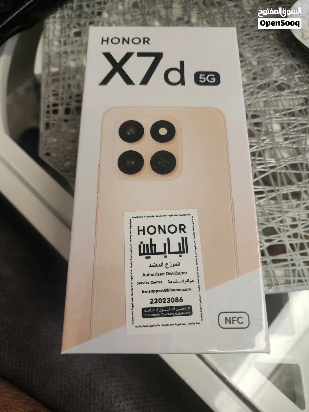 للبيع X7d 5G 256GB جديد New