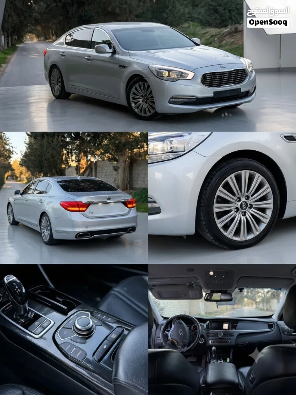 كيا كوريس Luxury
