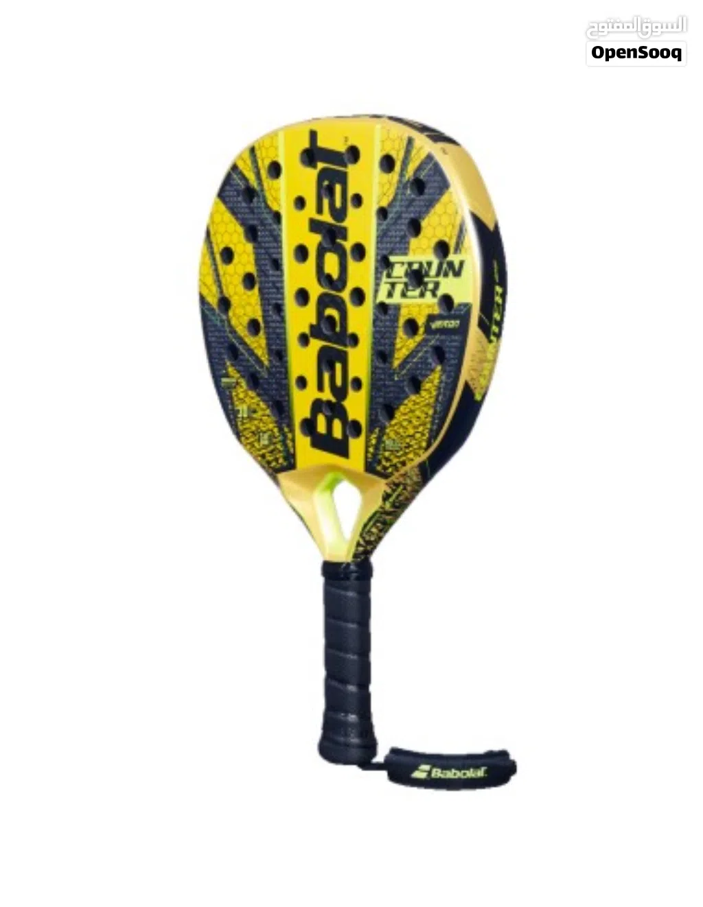 Babolat Viper Carbon