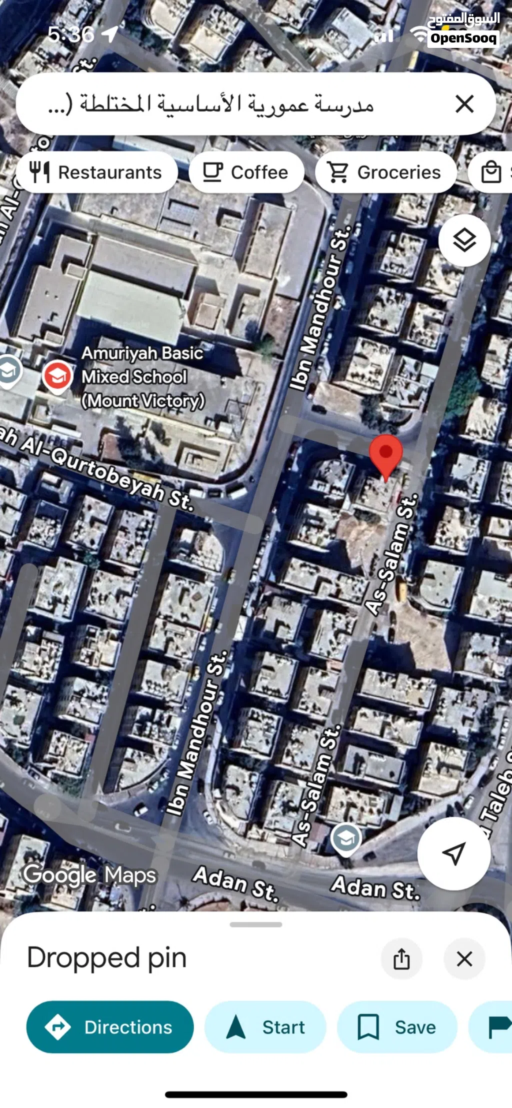 شقة للايجار ، جبل النصر حي عالية