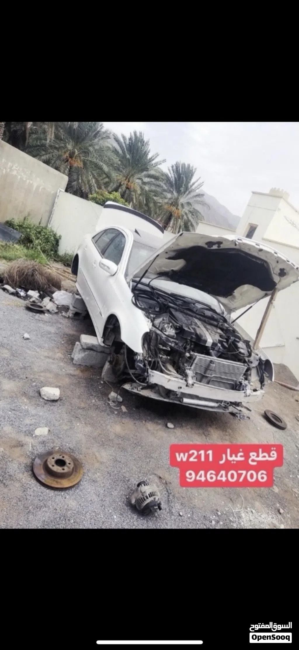 قطع غيار مرسيدس w211