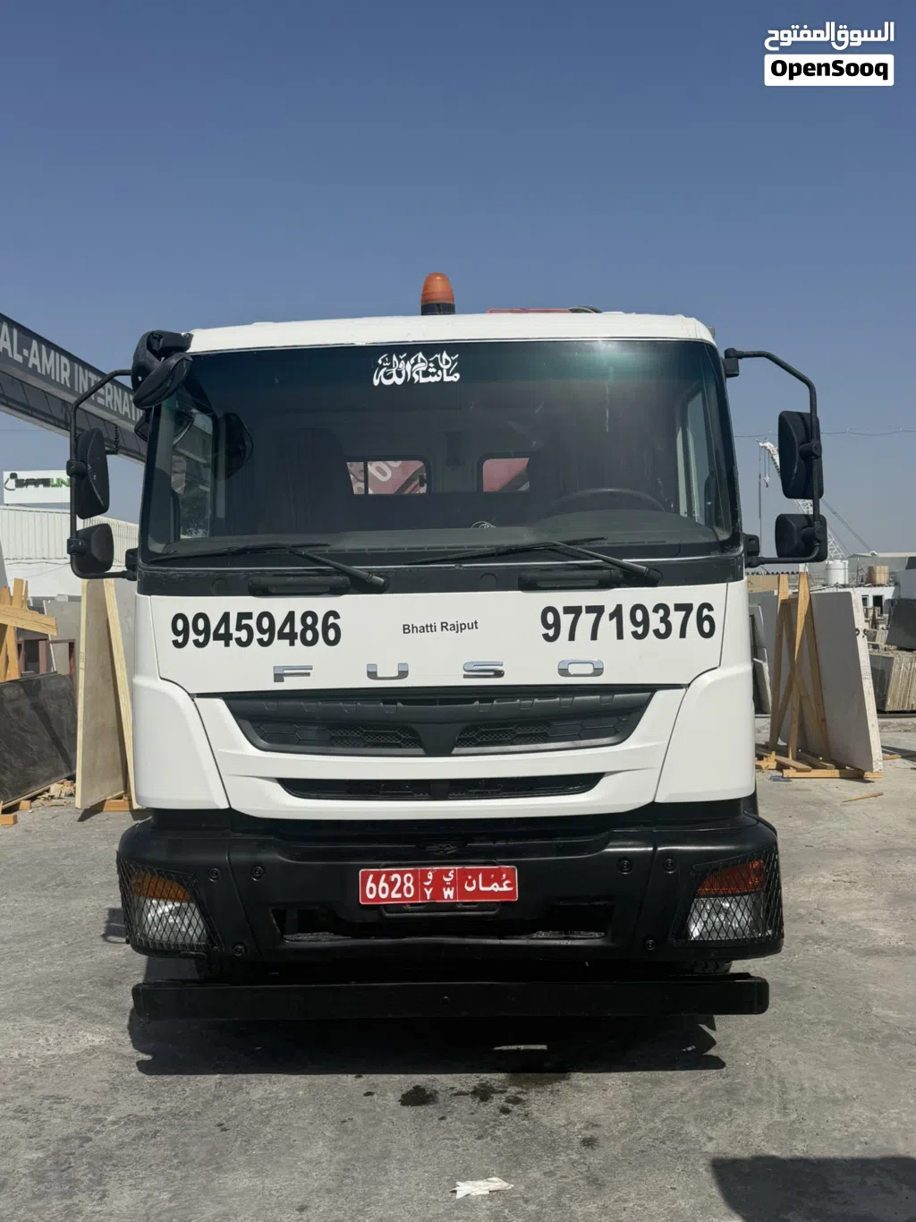 Used 2016 Mitsubishi Truck Chassis for Sale - Reliable Commercial Vehicle