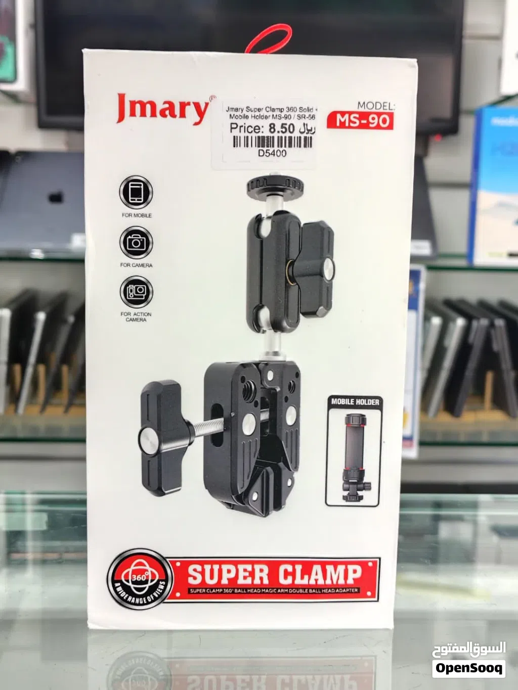 Brand New Jmary mobile holder in Oman Secure Grip