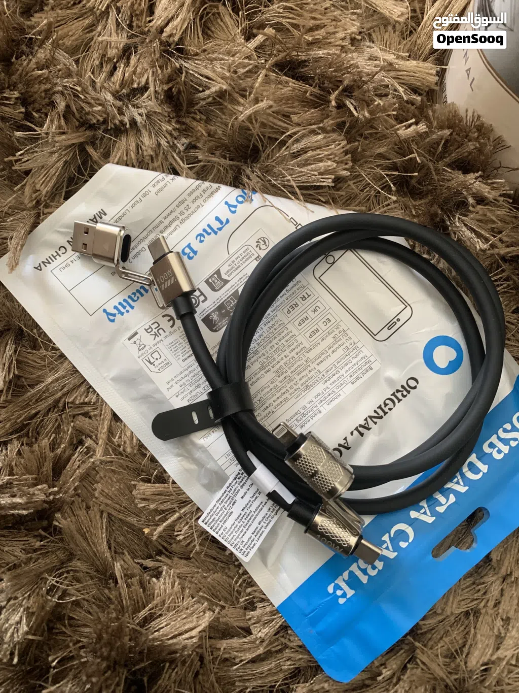 USB Data cable For iPhone and also type c type c. To type c