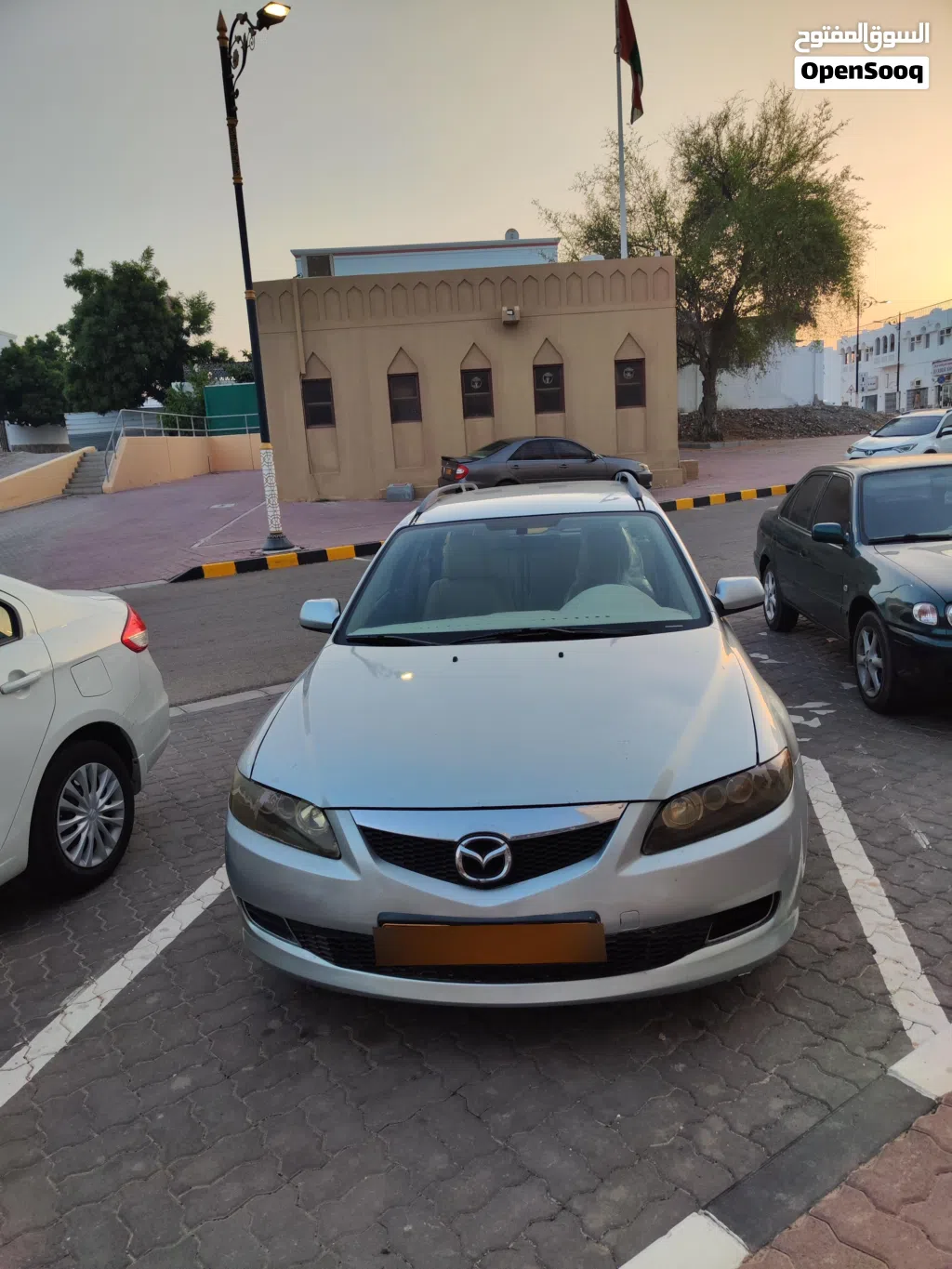 مازدا اخرى