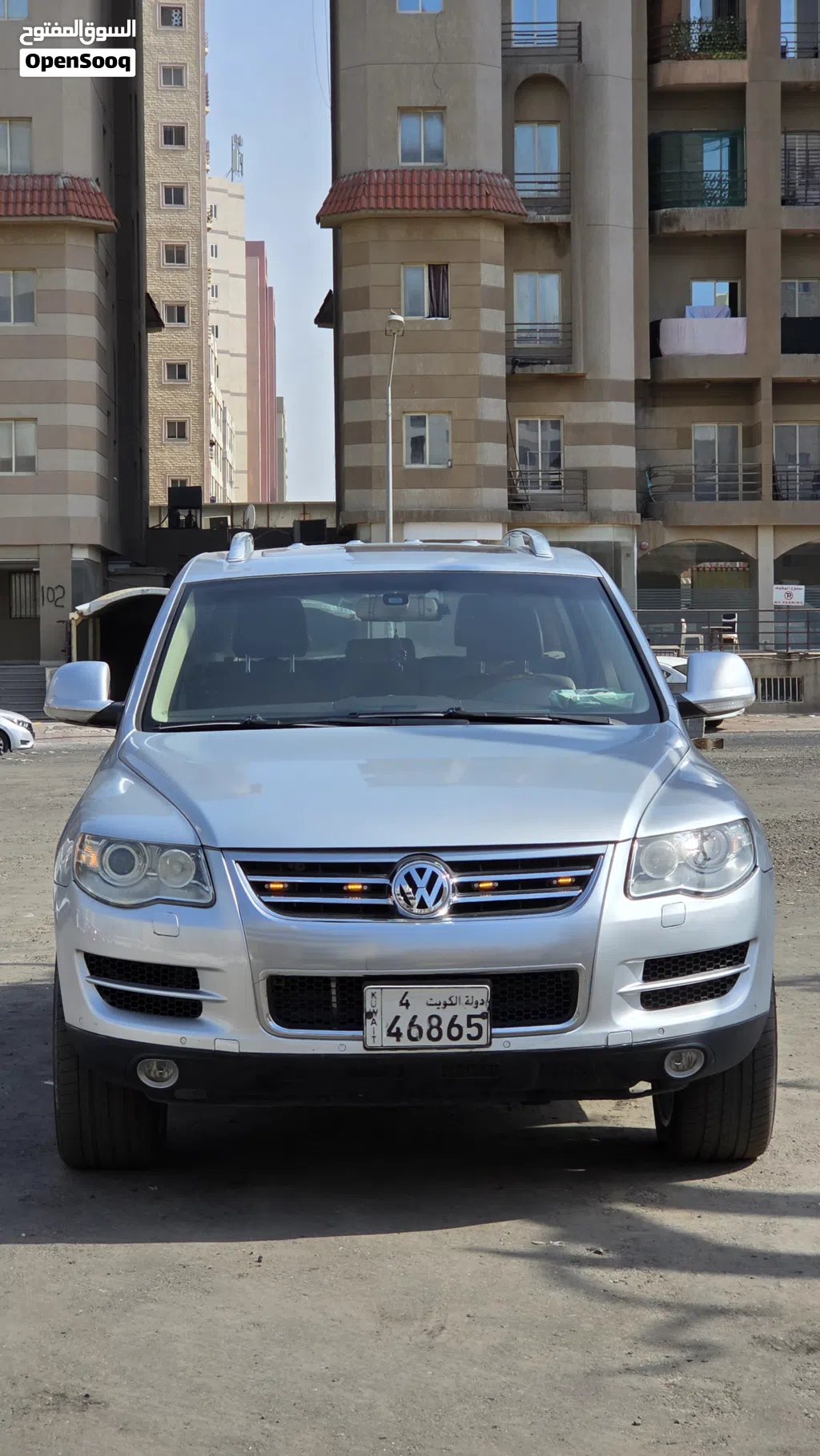 فولكسفاغن طوارق Elegance
