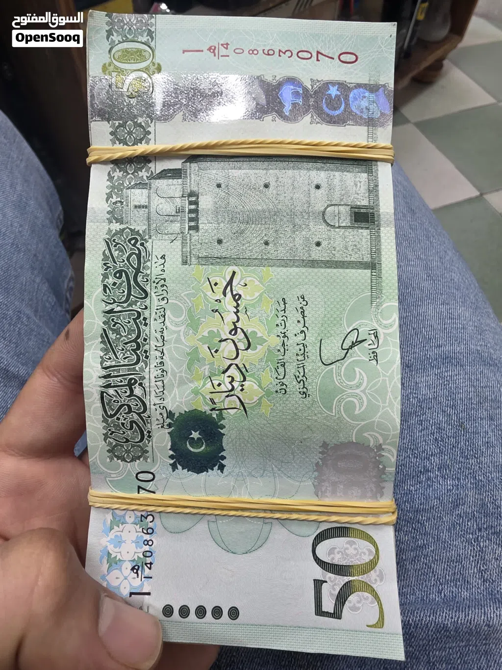 8000الف للبيع
