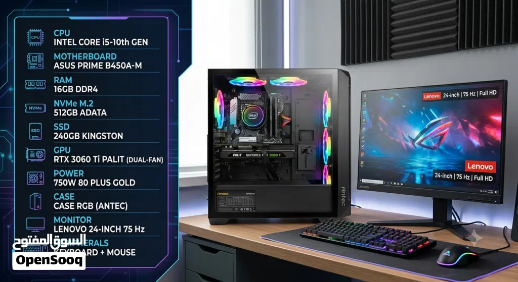كمبيوتر Intel core i5 gen 10 Rtx 3060 ti palit x2 fun 16 gb ram ddr 4 Nvme . M.2 512 gb a data