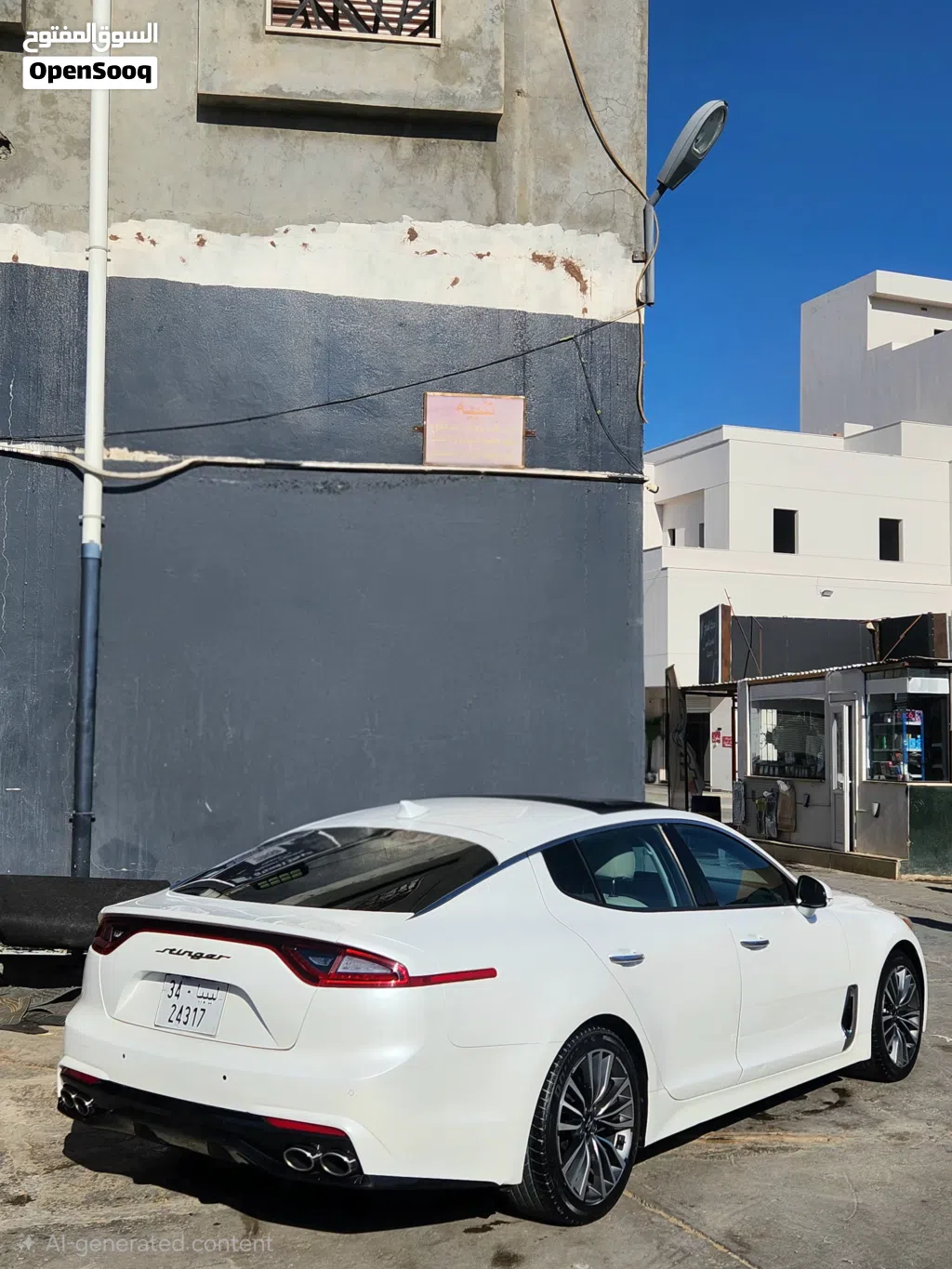 كيا ستينجر GT