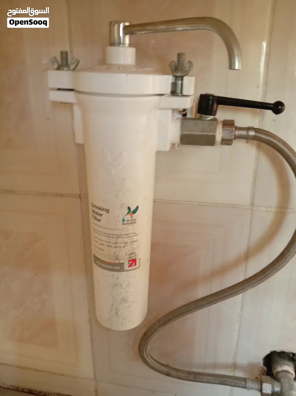 فلتر ماء بجودة عالية صناعة بريطانية بشمعة داخلية زجاج وليست بلاستيك للبيع