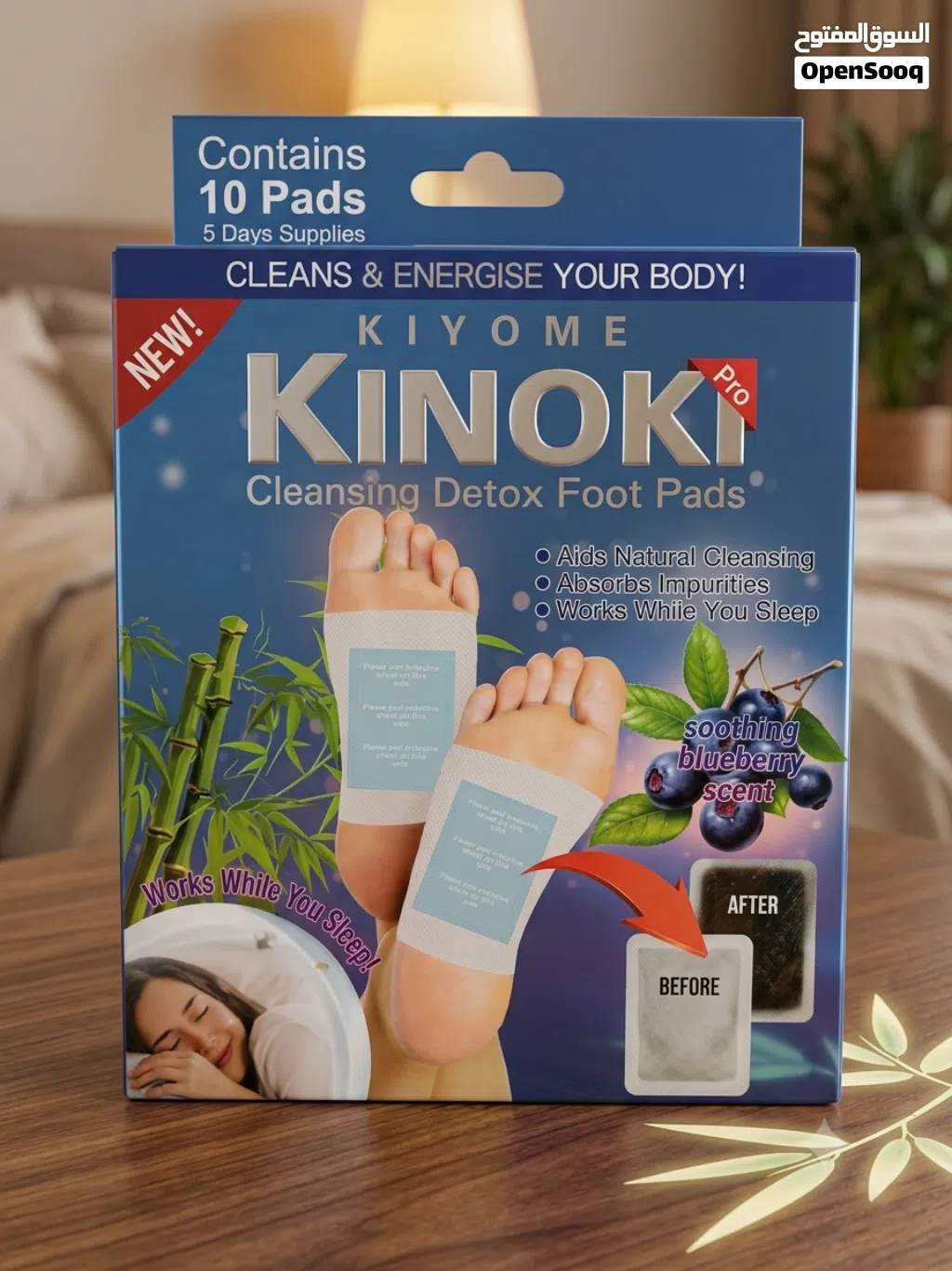 لاصقات سموم القدمين كينوكي Kinoki الأصلية برائحة التوت