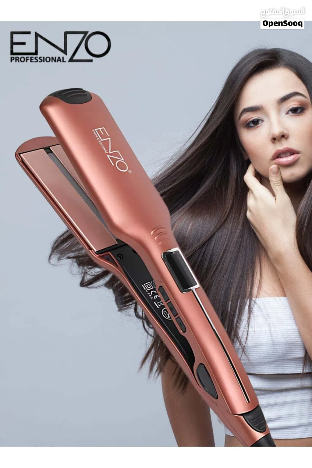 كاوي شعر الاصلي ستريتنر كاوي مملس شعر انزو حراره ENZO 1080 ستريتر مكوى الشعر تمليس شعر سشوارات تسريح