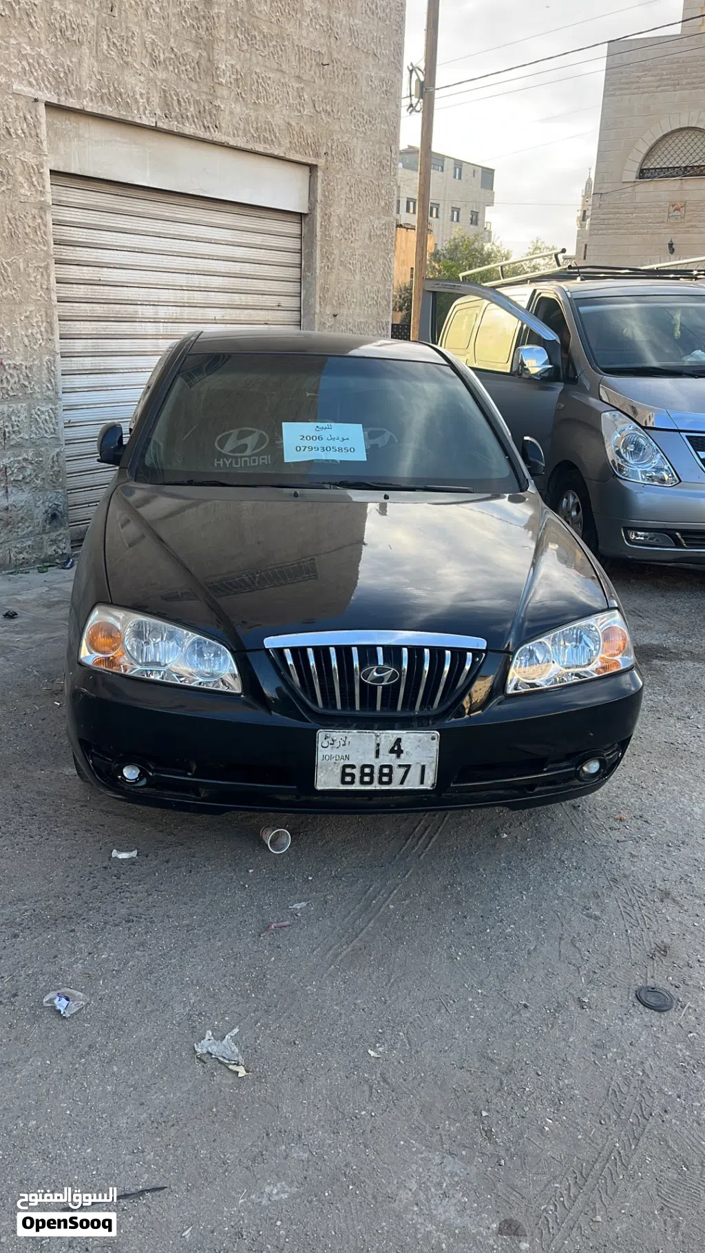 Hyundai Avante Limited