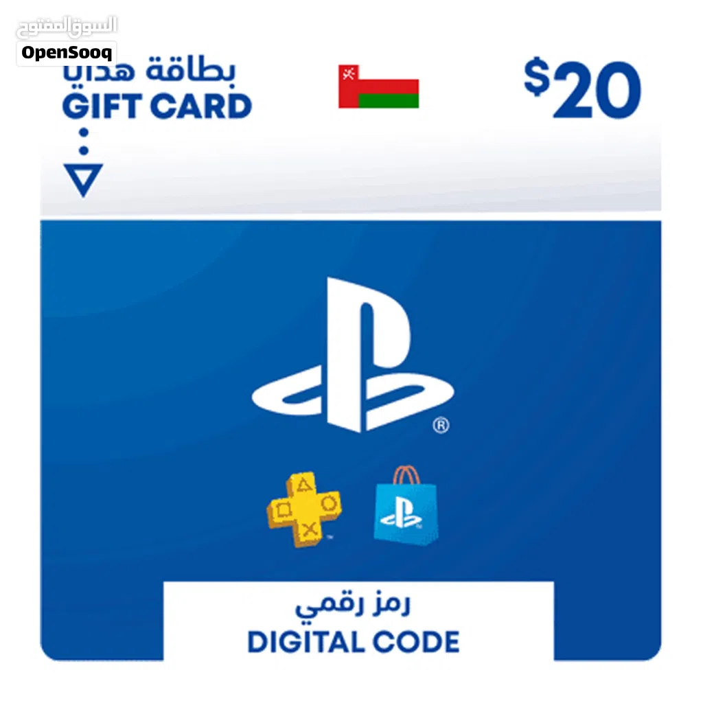 PlayStation Store Gift Card $20 (Oman Region)