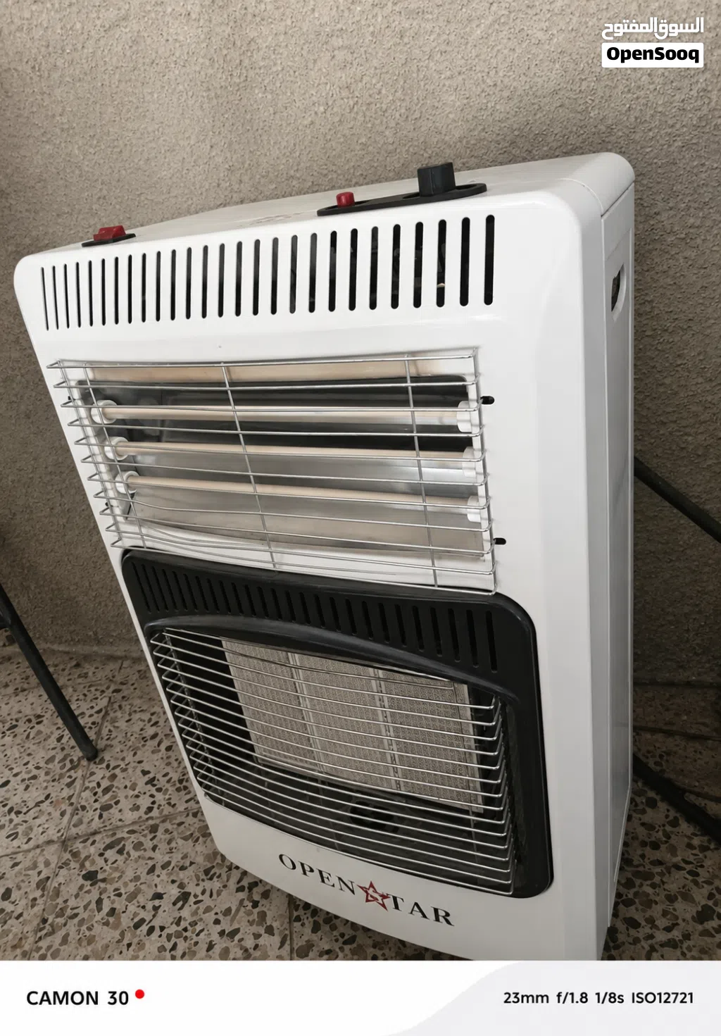 صوبة غازية + كهربائية