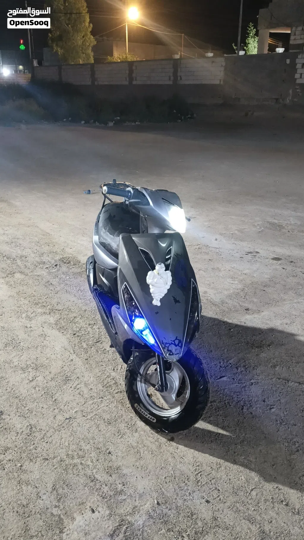 Yamaha Bolt