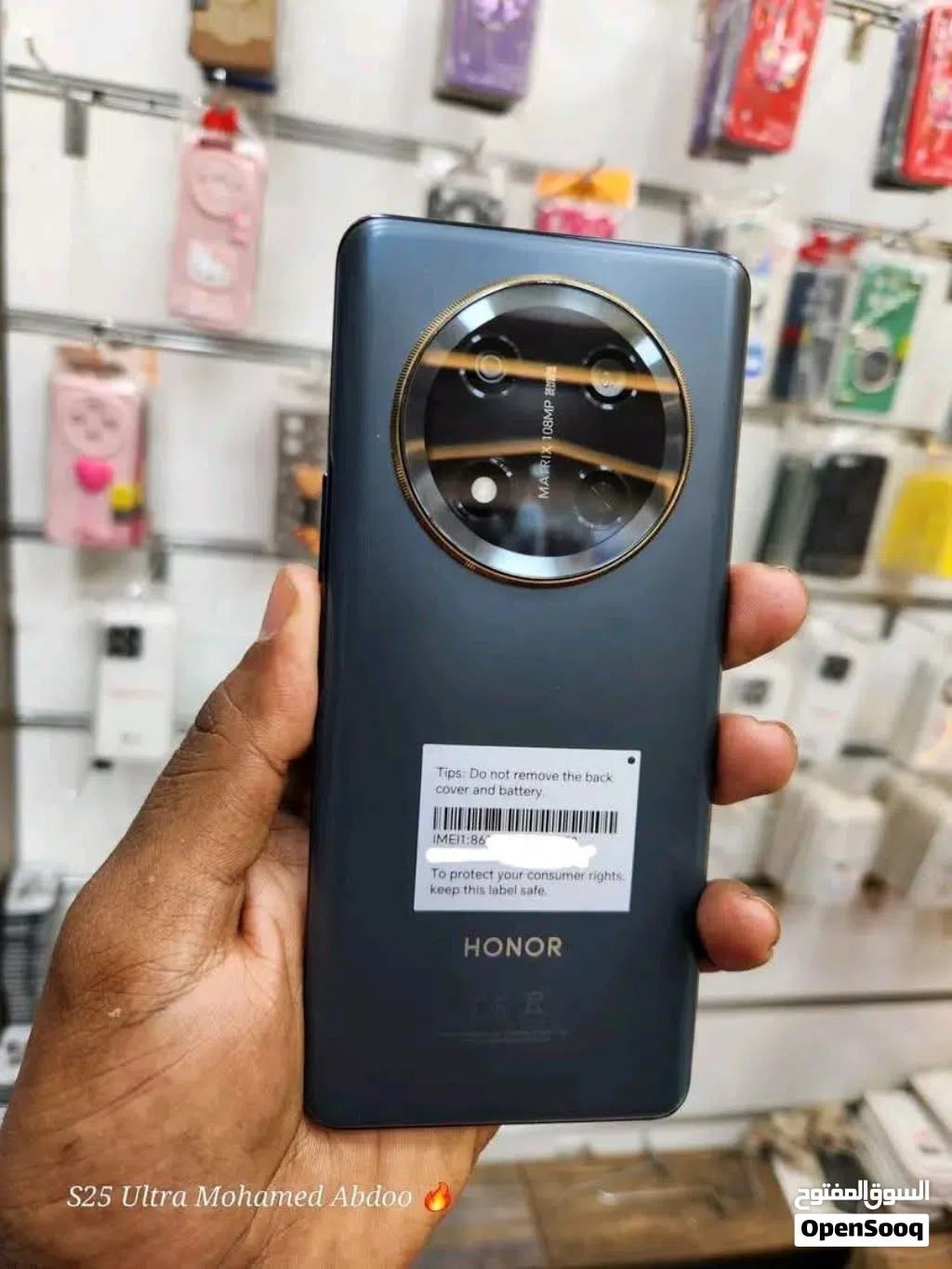 هونر x9c للبيع او للبدل