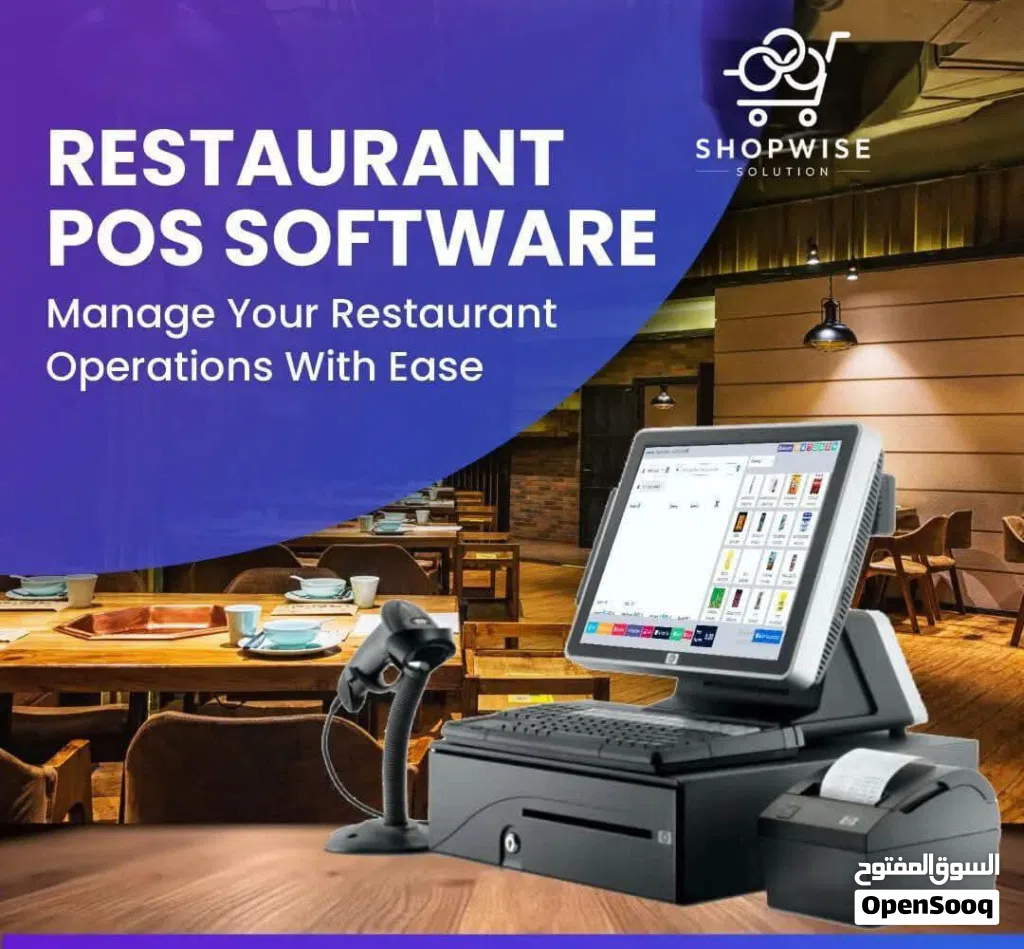 POS Software For All Businesses