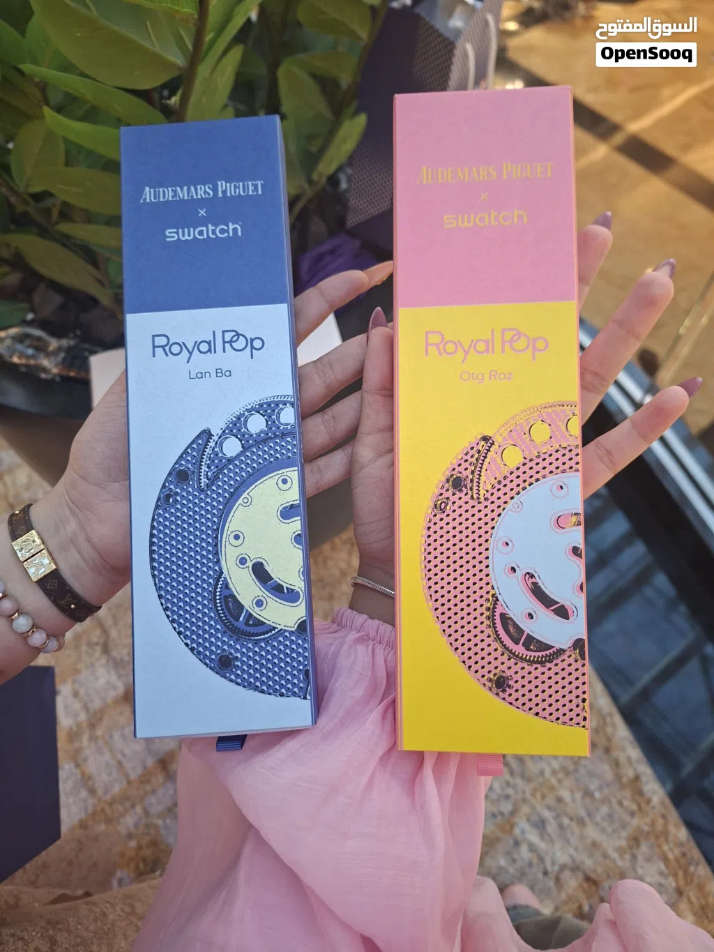 ap x swatch