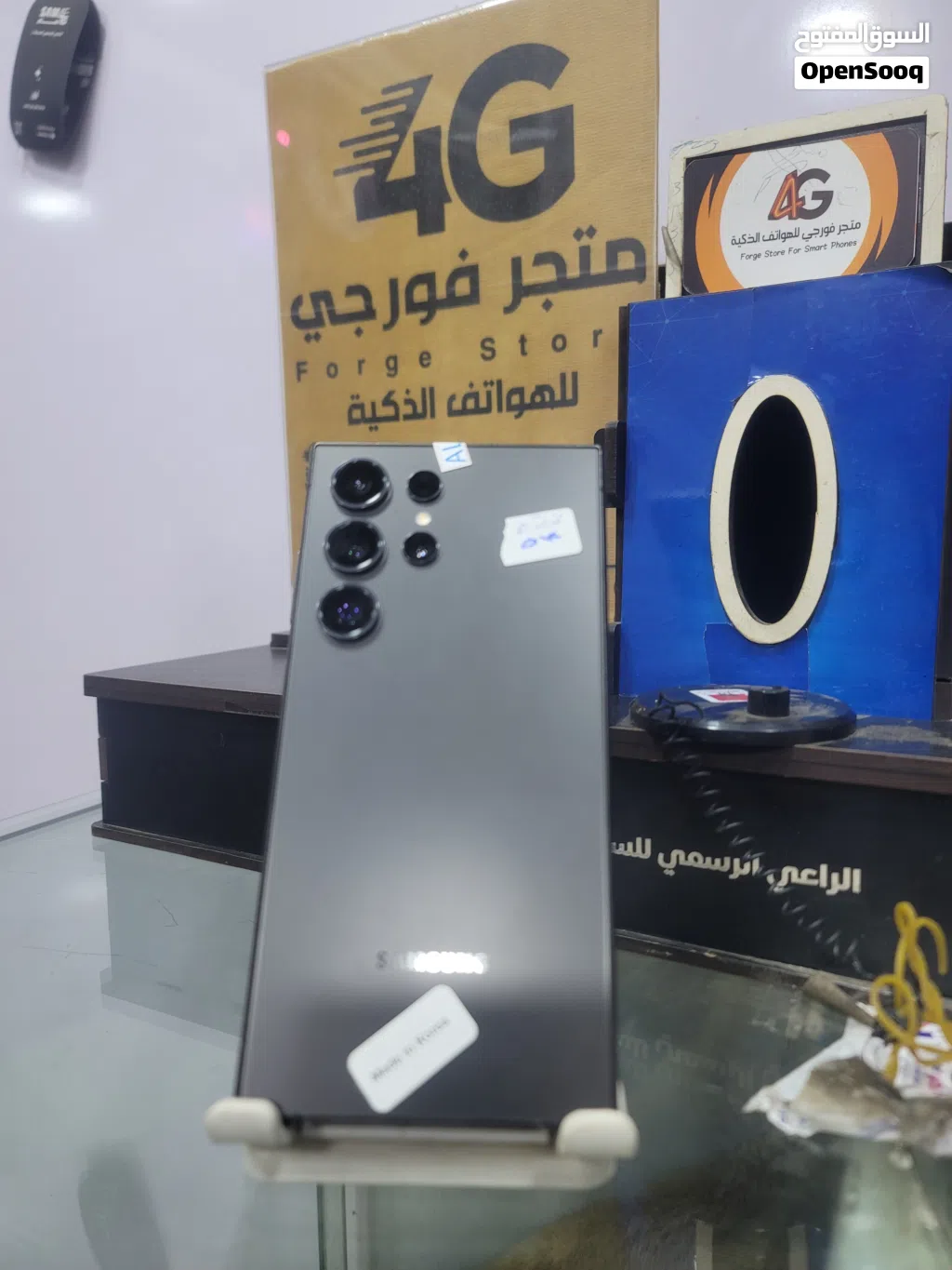 تلفون جلكسي سامسونج S24 الترا