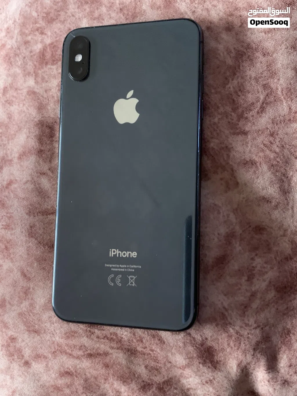 اكس اس ماكس تبديل ع 11 pro مع دفع فرقيه