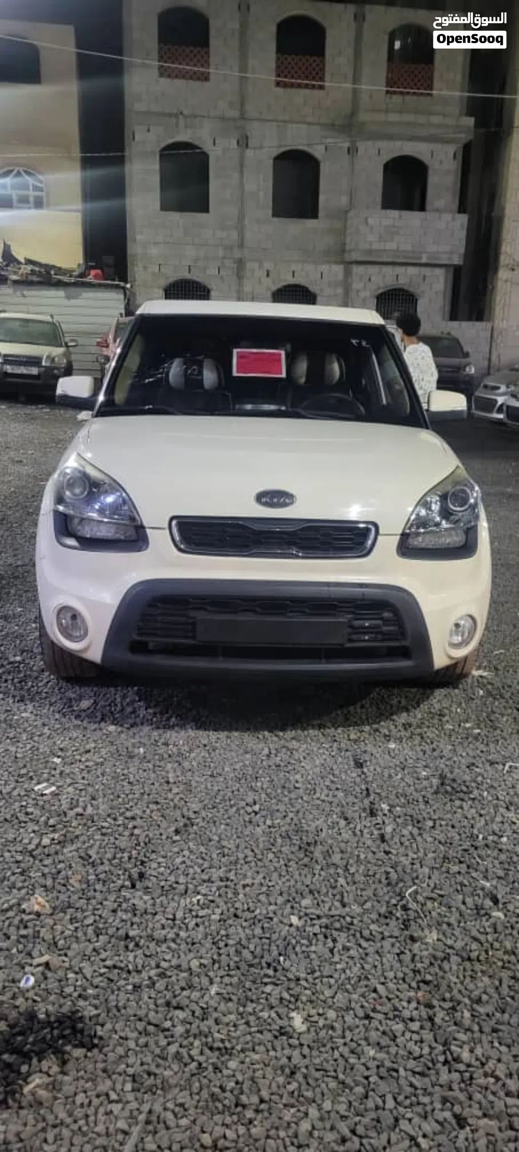 Kia Soul EX